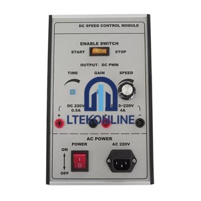 DC Speed Control Module Teaching Equipment