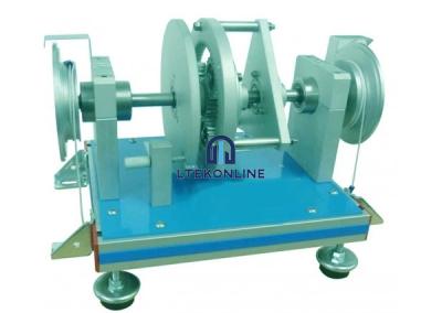 Gear Trainer Demonstrator